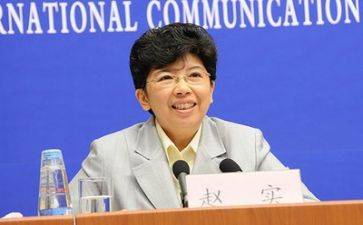 小记者的演讲稿6篇