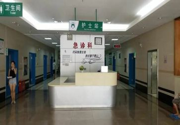 急诊科周工作计划5篇
