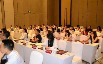 举办活动的演讲稿7篇