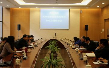 局长述职述法述廉报告5篇