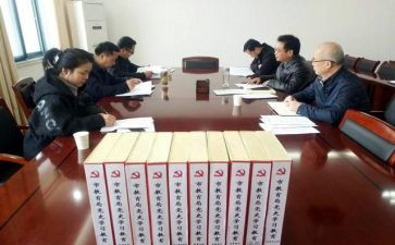 局工会工作工作报告6篇