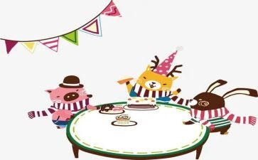 90后聚会活动方案策划优质8篇