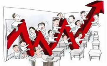转让居间合同参考8篇