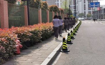 谈距离读后感5篇
