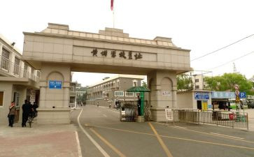 军校毕业自我鉴定7篇