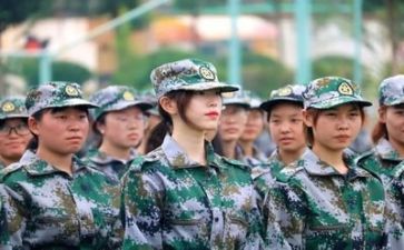军训心得体会优秀范文5篇