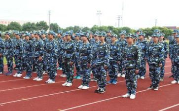 军训得自我鉴定参考7篇