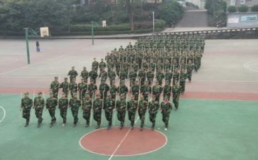 军训自我鉴定范文300字5篇