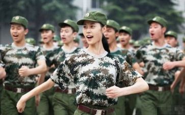 我的军训作文700字7篇