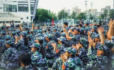 军训心得体会1500字5篇