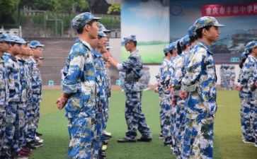 军训的心得体会400字8篇