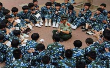 军训时的自我鉴定优质7篇