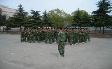 关于军训的作文优质8篇