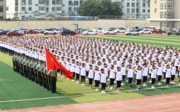 局军训心得体会优秀5篇