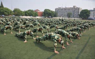军训完的心得体会500字优质7篇