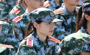 军训心得体会总结200精选5篇