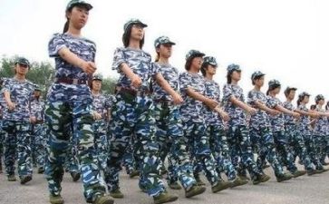 局军训心得体会精选7篇