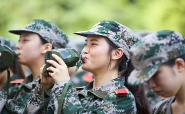 公司军训心得体会800字5篇