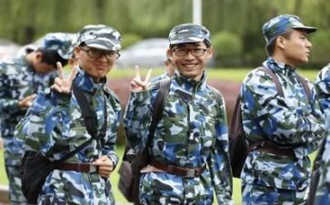 军训得自我鉴定通用6篇