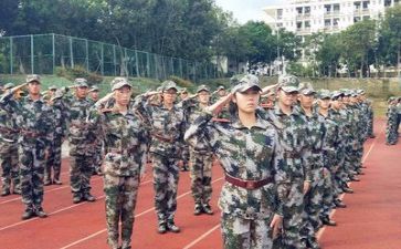 军训鉴定表的自我总结7篇