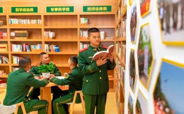 绿色军营梦演讲稿7篇