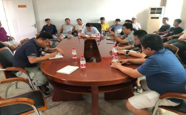 开会议演讲稿参考6篇