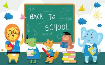 开学月工作计划模板7篇
