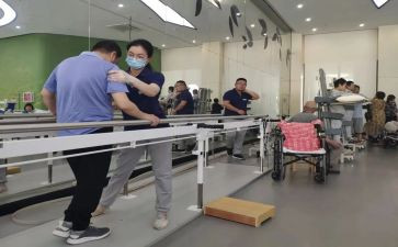 康复医院年终工作总结5篇