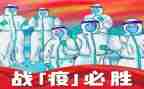 演讲稿抗击疫情800字5篇