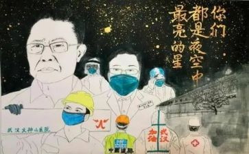 抗疫疫情事迹6篇