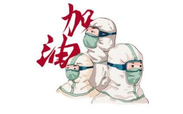 消防抗疫事迹8篇