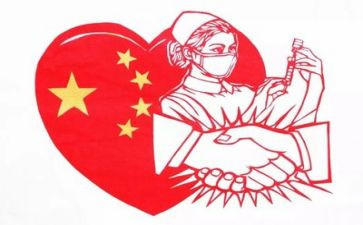 抗疫情演讲稿推荐6篇