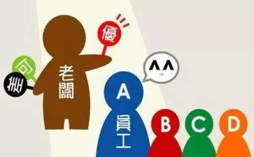 2024年度考核教师个人总结通用8篇