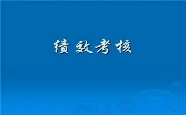 教师年度考核优秀个人总结6篇