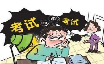 考后教师演讲稿精选8篇