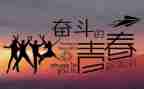 期中考试考后感600字作文优质5篇