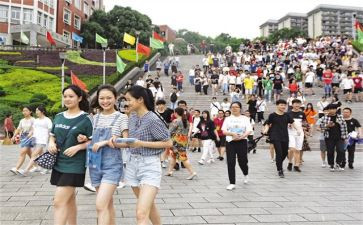 自考生毕业登记表自我鉴定8篇