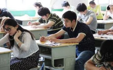 党学考试心得体会参考6篇