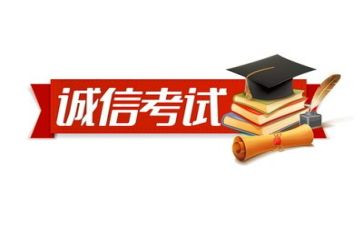 考试前演讲稿最新5篇