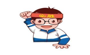 考试反思作文优秀7篇