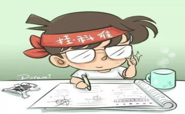 考试后感想作文7篇