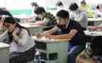 党学考试心得体会参考6篇