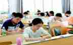 演讲稿级考试模板5篇