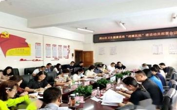 2024年科长个人总结6篇