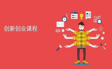 蒙氏课程培训心得体会精选7篇