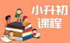 心理课程心得体会范文6篇