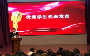 科代表总结工作报告6篇