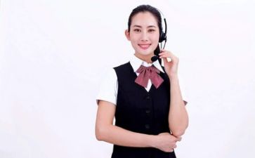 客服年终工作总结8篇