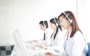2024客服年终总结通用7篇