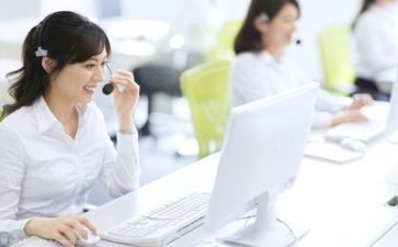 客服节演讲稿6篇